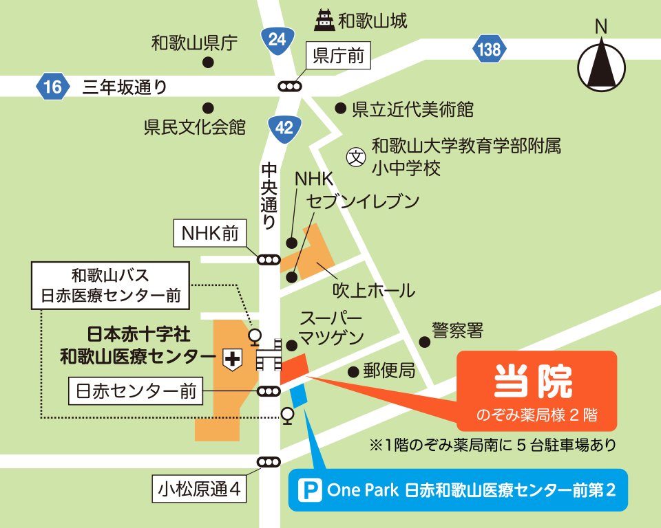 なないろこどもクリニック地図